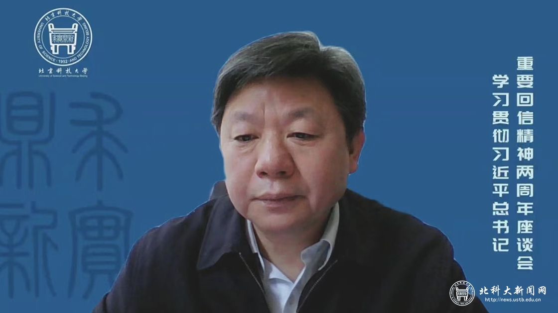 H动画