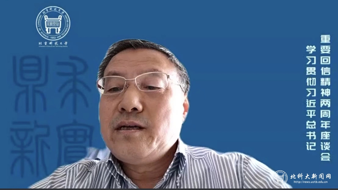 H动画
