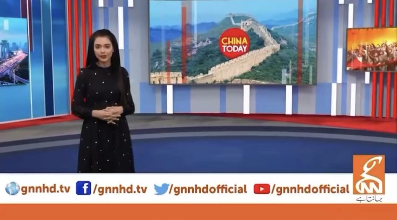 H动画