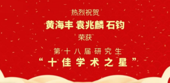H动画