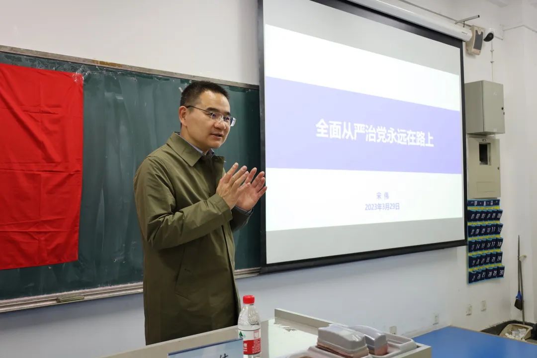 H动画