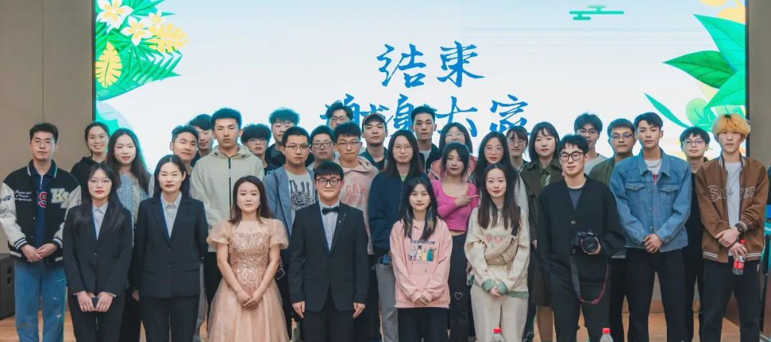 H动画
