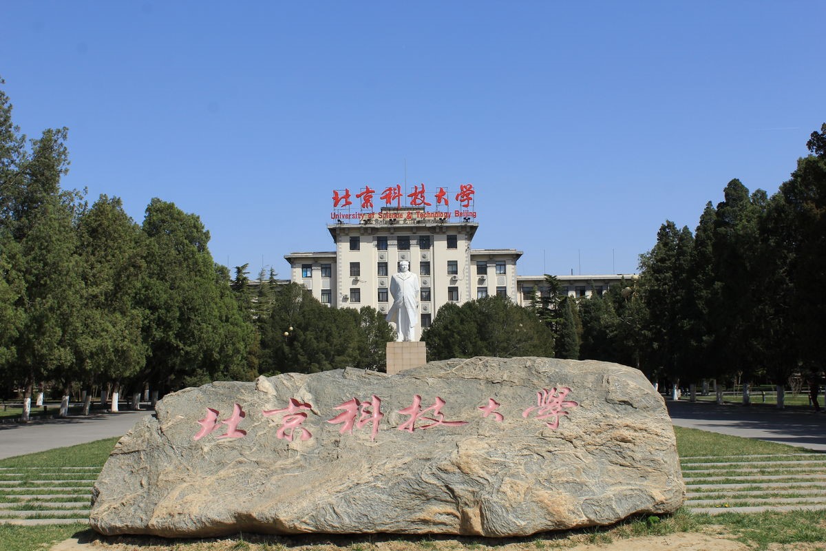 H动画