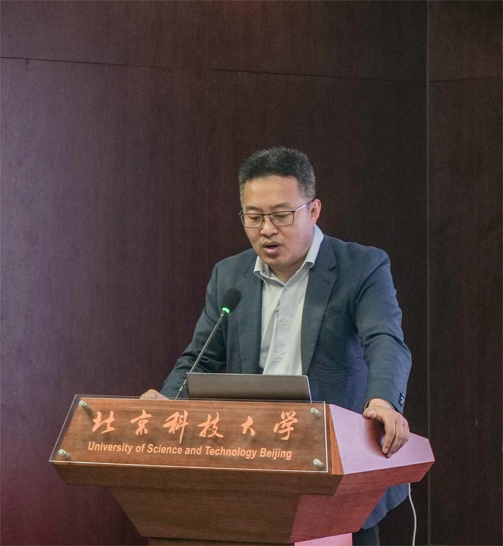 H动画