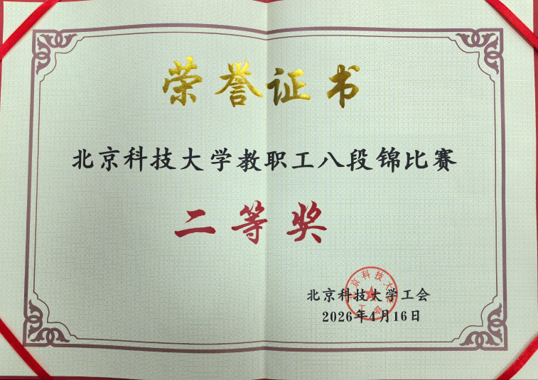 H动画