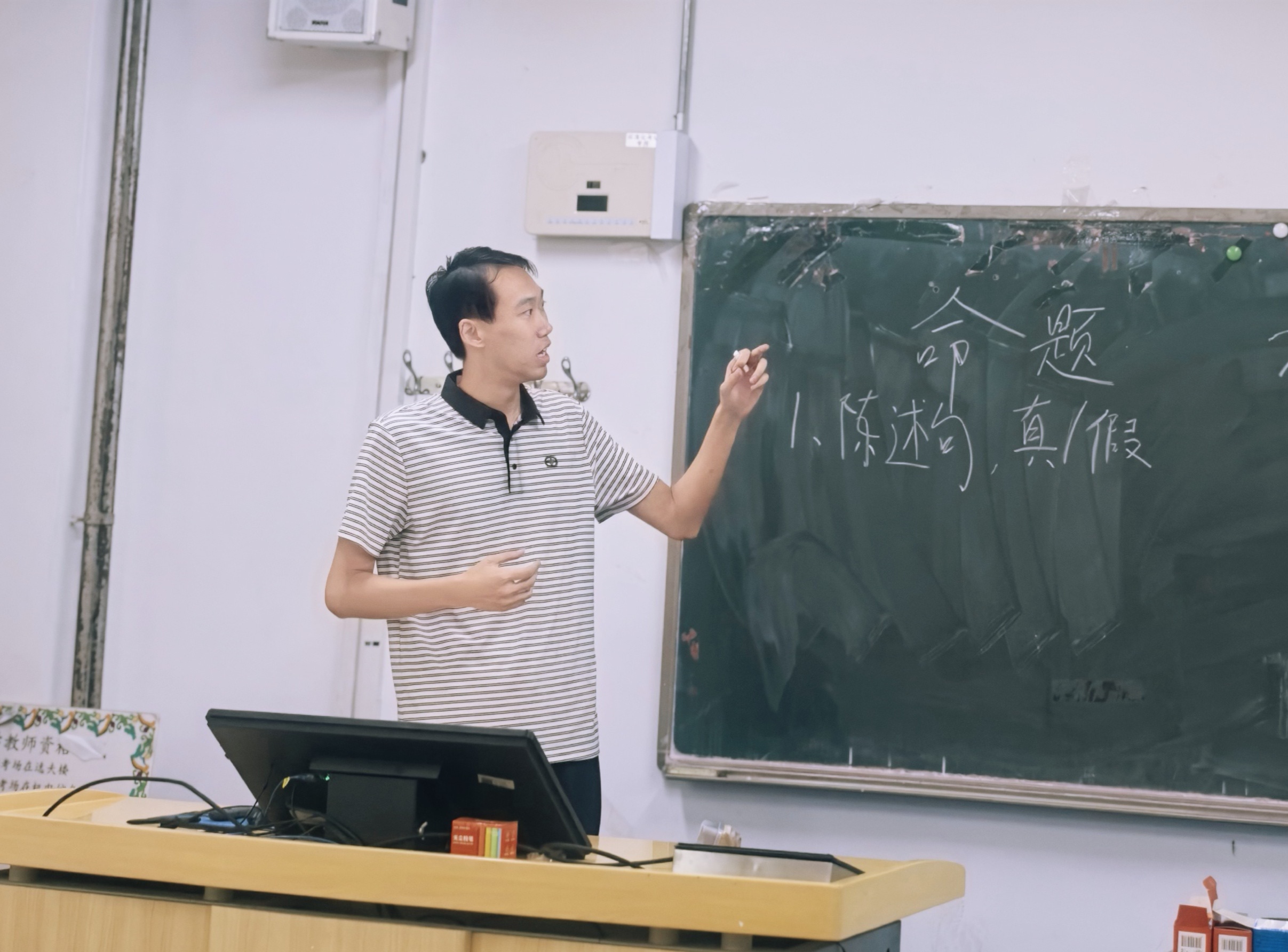 H动画