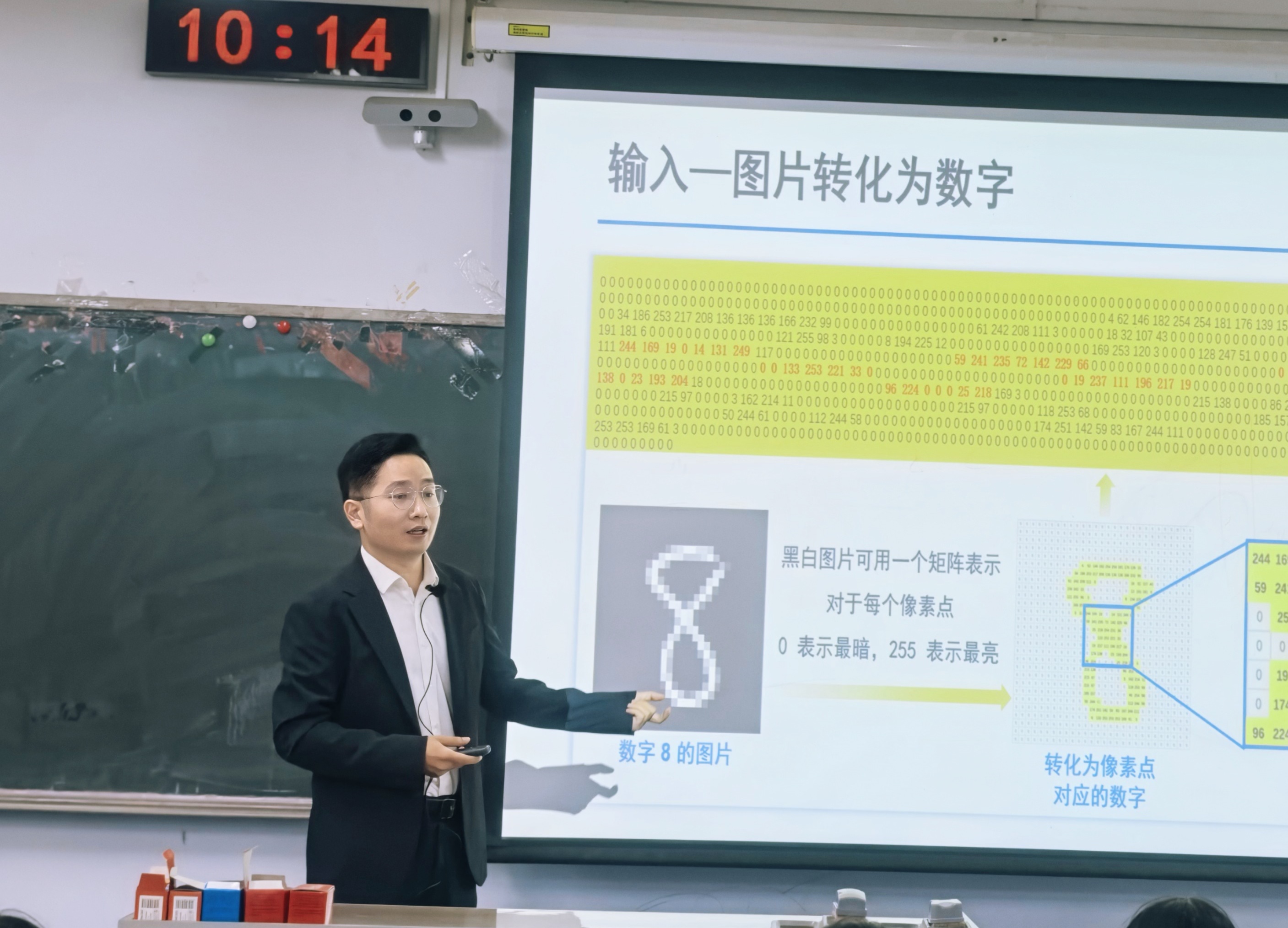 H动画
